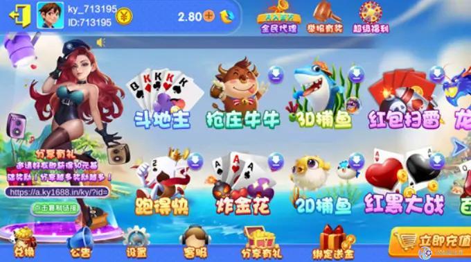 摩根平台牛牛游戏