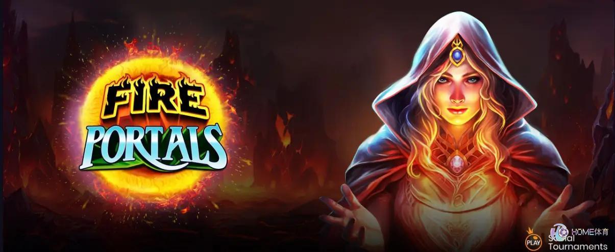 火焰之界老虎机