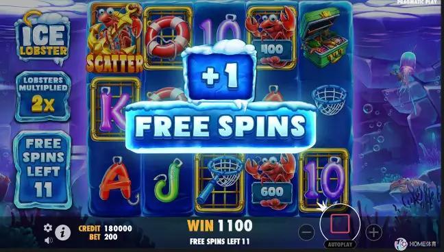 摩根急冻龙虾老虎机介绍